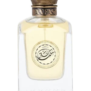 Sa'adah
